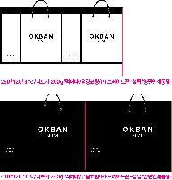 ���� �μ� ������Ʈ | ���̼��ι�_��굿��Ǫ���ũ 250x120x250mm