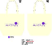 ���� �м� �̿� Ű�� | �ֹ����������μ� ���ڹ� 360x100x380mm