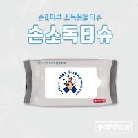 �μ� �þ� �̹��� 35198