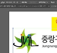 ���� �μ� ������Ʈ | ���̼��ι�_��Ʈ���丮 ���⸧ 150x70x250mm