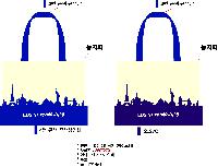 ���� �м� �̿� Ű�� | �ֹ����۰����� ���� ���ڹ� 360x300mm