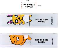 ���� ��� ��� ��Ȱ | īī�������� ����� ��ġ��Ʈ