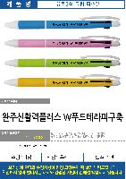 ���� �ʱ�� | ����3�� �׸��Ľ��ں��� ������ũ