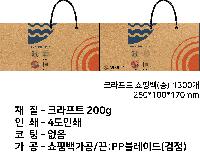 ���� �μ� ������Ʈ | ���̼��ι�_�ѱ���������� 250x100x330mm