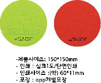 �μ� �þ� �̹��� 35046