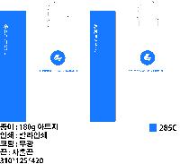 ���� �μ� ������Ʈ | ���̼��ι�_���Ǵ�Ʈ 310x125x420mm