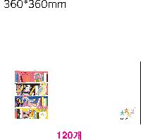 ���� �м� �̿� Ű�� | �������� ���ڹ� �����μ� ���� 360x100x380mm