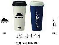 �Һ��� ���º� | [�� �߳뽺] ��������550ml