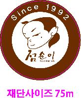 ���� �޴� | 75���� �ɹ�ư 75mm �ҷ�����