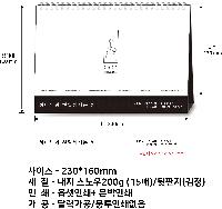 �������˹� | [230x160] Ź��Ķ���� ���� �ֹ�����