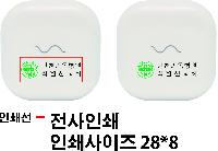 �μ� �þ� �̹��� 35125