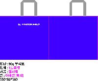 ���� �μ� ������Ʈ | M���� ����������_�þ��ؼ� 350x80x380mm