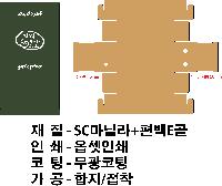 �μ� �þ� �̹��� 35094