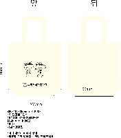 ���� �м� �̿� Ű�� | �������� ���ڹ�_å�� �����ô� 390x110x400mm