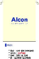 ���� �μ� ������Ʈ | ���� ������ �Ŀ�ġ_�Һ��� �Ŀ�ġ 150x230mm