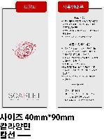 �μ� �þ� �̹��� 35206