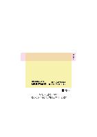 ���� �޸� ��ø �繫 | �����޸���_�簢 70*75mm