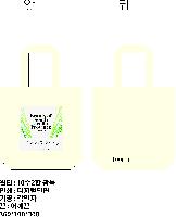 ���� �м� �̿� Ű�� | �������� ���ڹ�_�׸����� 360x100x360mm