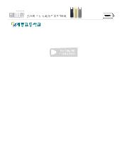 USB ������ ���� | ��������ƿ USB�޸� ���,��ũ�׷��� 4GB~64GB