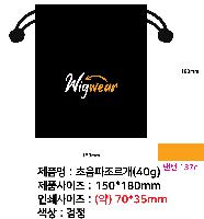 ���� �μ� ������Ʈ | ������������_ 40g 150*180mm