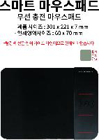 ����Ʈ����ǰ | ������ 15w �ʰ��� �������� ���콺 �е�