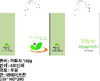 ���� �μ� ������Ʈ | ���̼��ι�_�ｺ�� 200x100x250mm