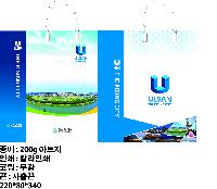 ���� �μ� ������Ʈ | ���̼��ι�_GSĮ�ؽ� 280x90x420mm