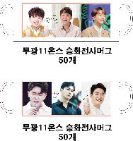 �ӱ��� ������ | ���� ���� ���� ���� �ӱ��� 355ml