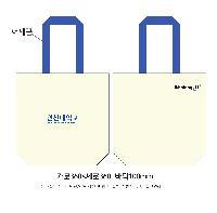 ���� �м� �̿� Ű�� | �ֹ������÷��� ���ڹ� 4�� 360x100x380mm