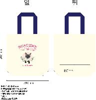 ���� �м� �̿� Ű�� | �ֹ������÷��� ���ڹ� 4�� 360x100x380mm