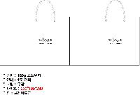 ���� �μ� ������Ʈ | ���̼��ι�_�����ѱ��� �� 260x110x230mm