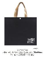 ���� �μ� ������Ʈ | ���ú����� ���� ��ũ 320x100x280mm