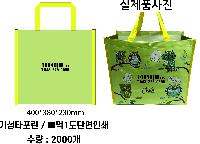 ���� �м� �̿� Ű�� | Ÿ��������_���� 500x250x400mm