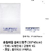 �ֹ�Ҹ�ǰ ��ȸ�� | �ۿ�Ÿ�� �ָ������� 50g 30*45cm