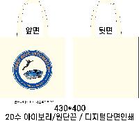 ���� �м� �̿� Ű�� | �ֹ����۹��� ��ũ�μ� ���ڹ� ���� 360x400mm