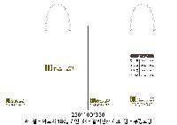 ���� �μ� ������Ʈ | ���̼��ι�_�ӻ���� �� 250x100x350mm