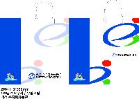 ���� �μ� ������Ʈ | ���̼��ι�_�ֺ�Ʈ 310x120x310mm