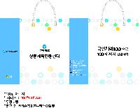 ���� �μ� ������Ʈ | ���̼��ι�_��ȼ� 290x120x400mm