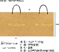 ���� �μ� ������Ʈ | ���̼��ι�_�ѱ���������� 250x100x330mm