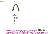 ���� �μ� ������Ʈ | �������� ����������_���� ��ġ 250x300mm