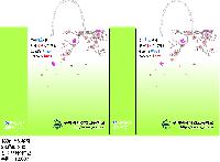 ���� �μ� ������Ʈ | ���̼��ι�_ũ�γ� 410x120x310mm