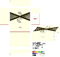 ���� �μ� ������Ʈ | ������������Ʈ_���� ������ ������Ʈ ���� 530*200*450mm