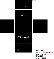 ���� �μ� ������Ʈ | M���� ����������_��õ�ٸ��߰��� 440x140x290mm