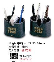 �μ� �þ� �̹��� 35474