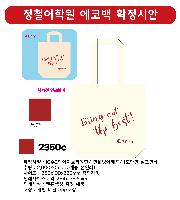 ���� �м� �̿� Ű�� | �������� ���ڹ�_ö�� ���� 360x100x360mm