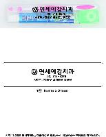 ���� ��� ��� ��Ȱ | �丮�� ġ�Ǽ�Ʈ