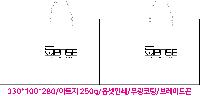 ���� �μ� ������Ʈ | ���� ��3ȣ ȭ��Ʈ 330��100��280mm 1����: 50��