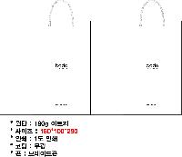 ���� �μ� ������Ʈ | ���̼��ι�_�ܱ����б� 180x75x280mm