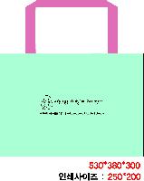 ���� �μ� ������Ʈ | ������Ŭ Ư���� ��Ʈ��Ÿ�������尡�� �� 53x30x38cm