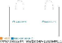 ���� �μ� ������Ʈ | ���̼��ι�_�ѷ���ȹ�� 260x100x350mm